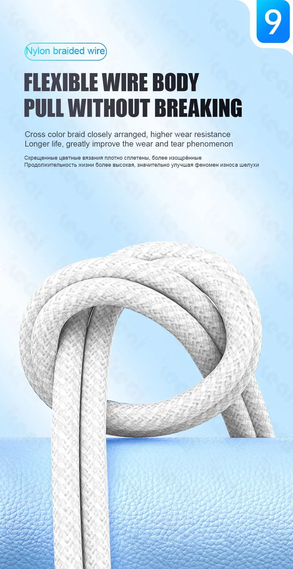 60W USB C Phone Cable For iPhone 16 | 15 | 17 Pro Max | 17 Air Plus Fast Charging Type-C